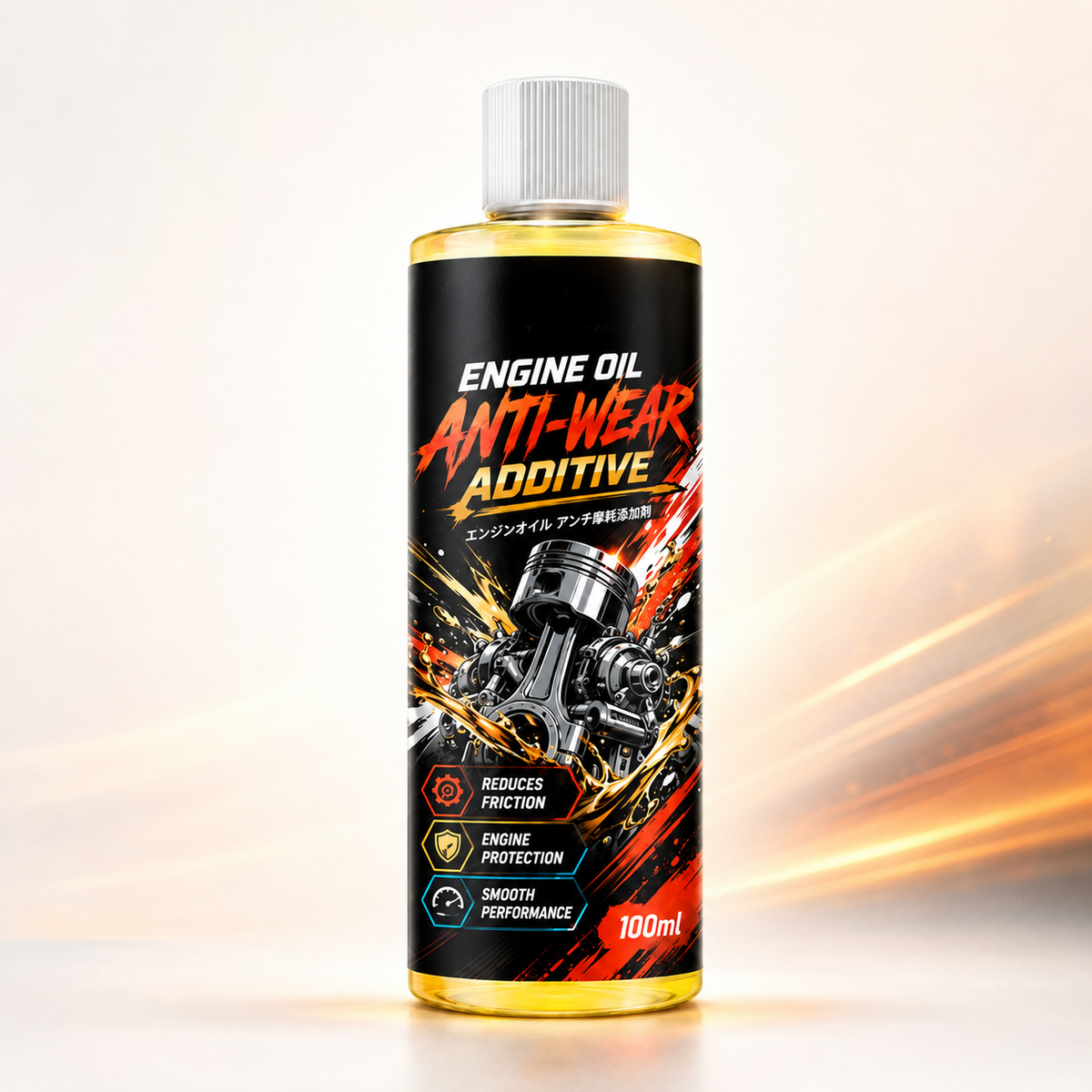 ๐โ๏ธ Anti-Wear Engine Oil Additive | Friction Reduction & Engine Protection ๐ฅ๐ก๏ธ